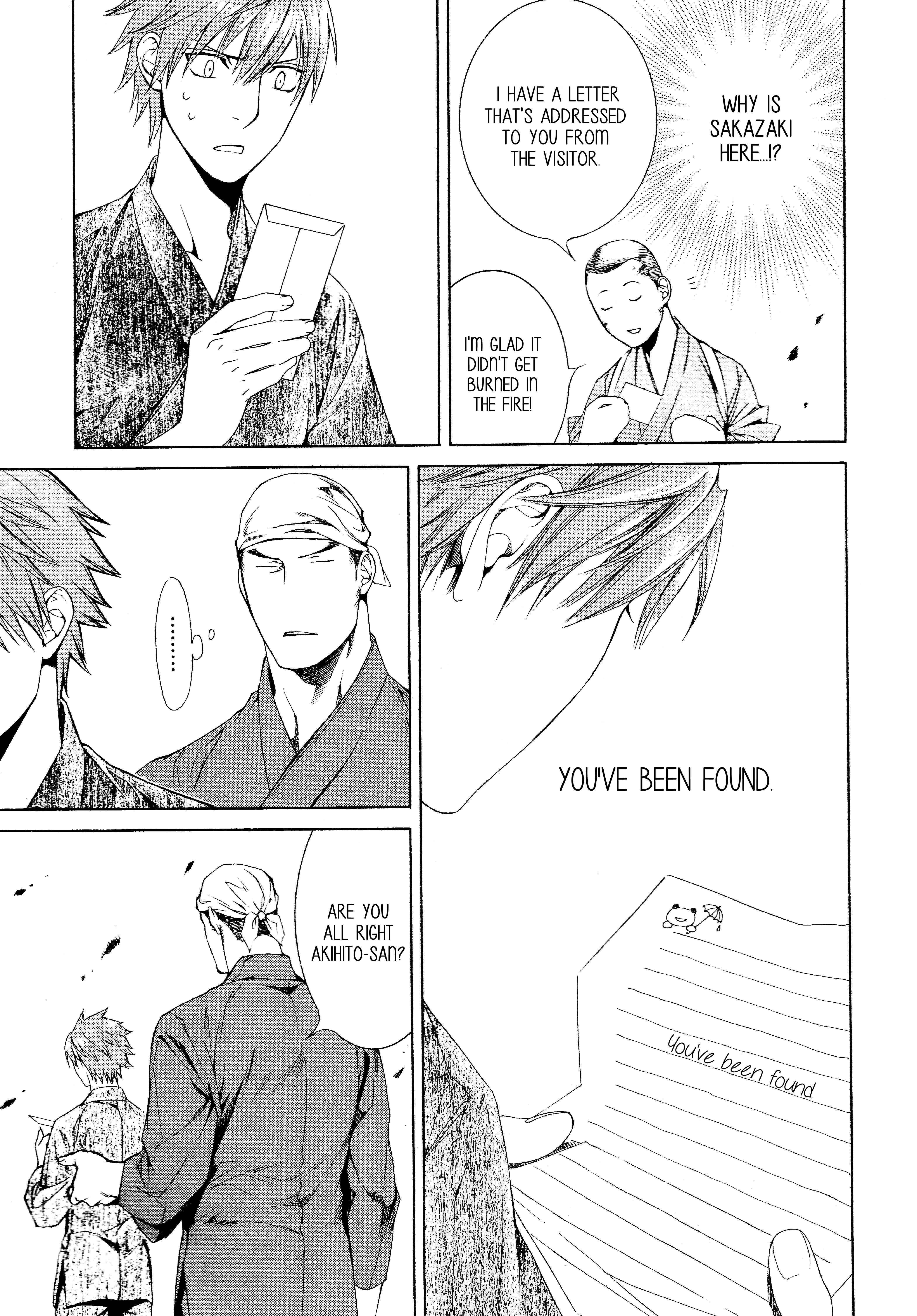 Page 13 Chapter 57 Finder