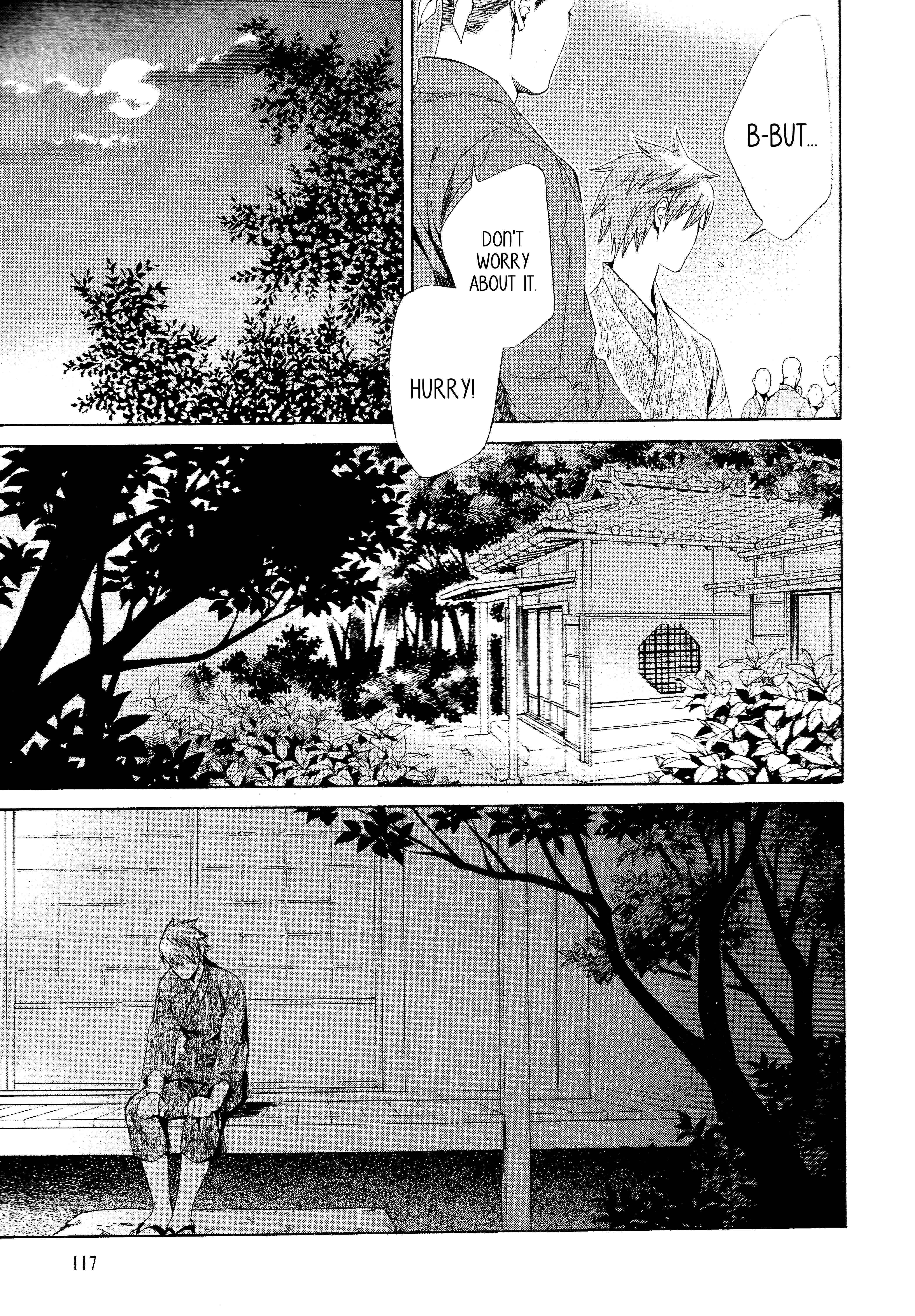Page 15 Chapter 57 Finder