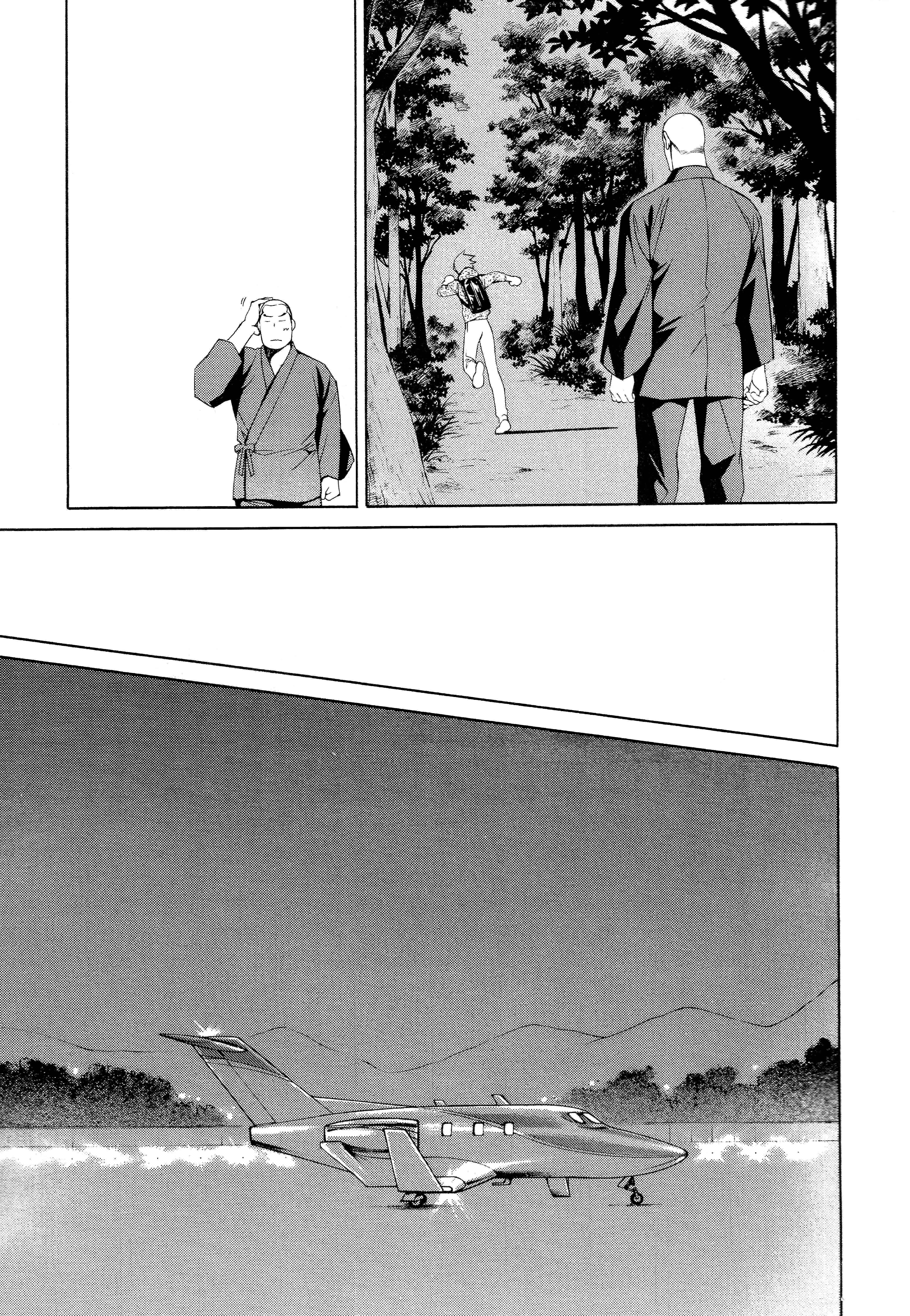 Page 23 Chapter 57 Finder