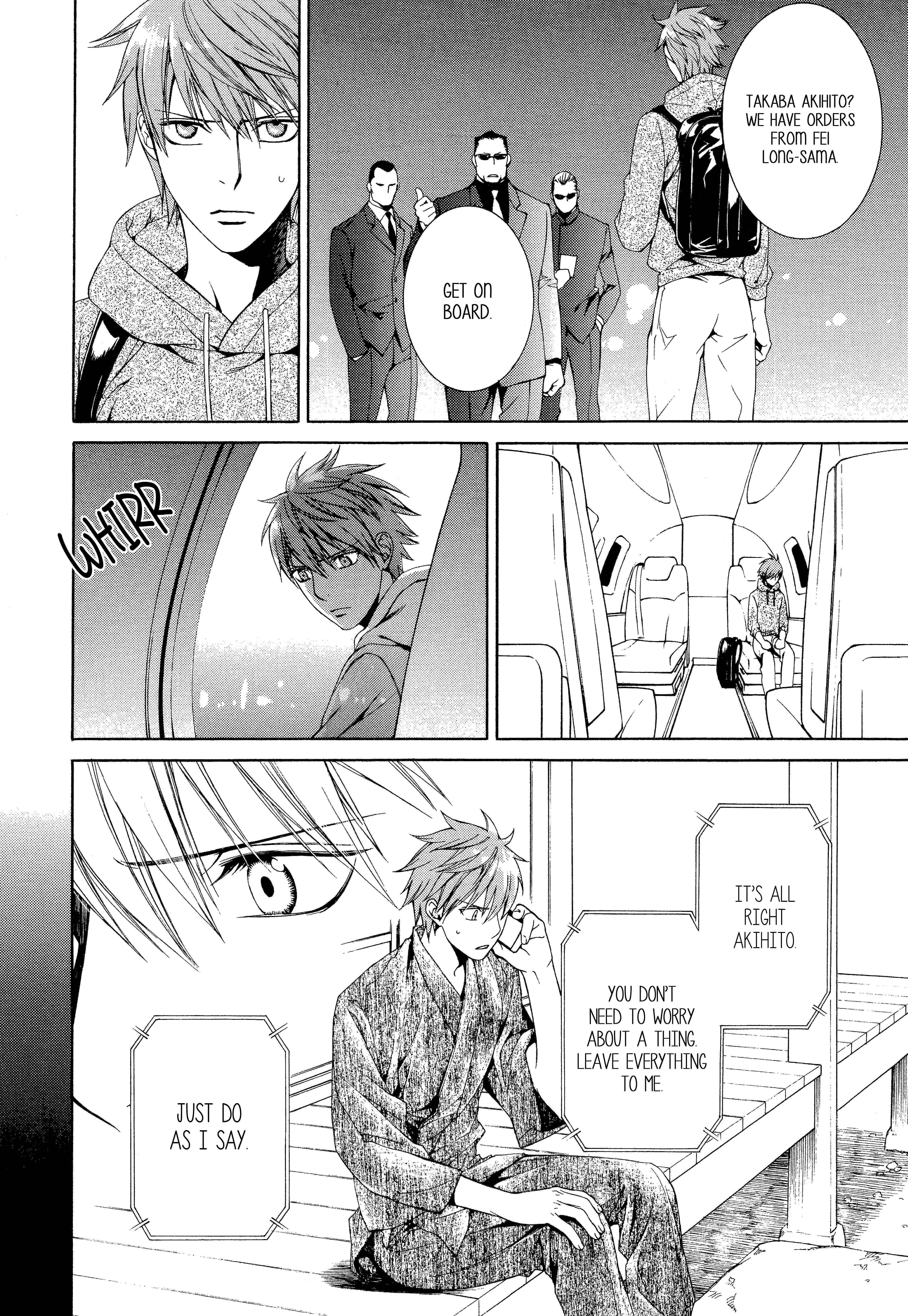 Page 24 Chapter 57 Finder