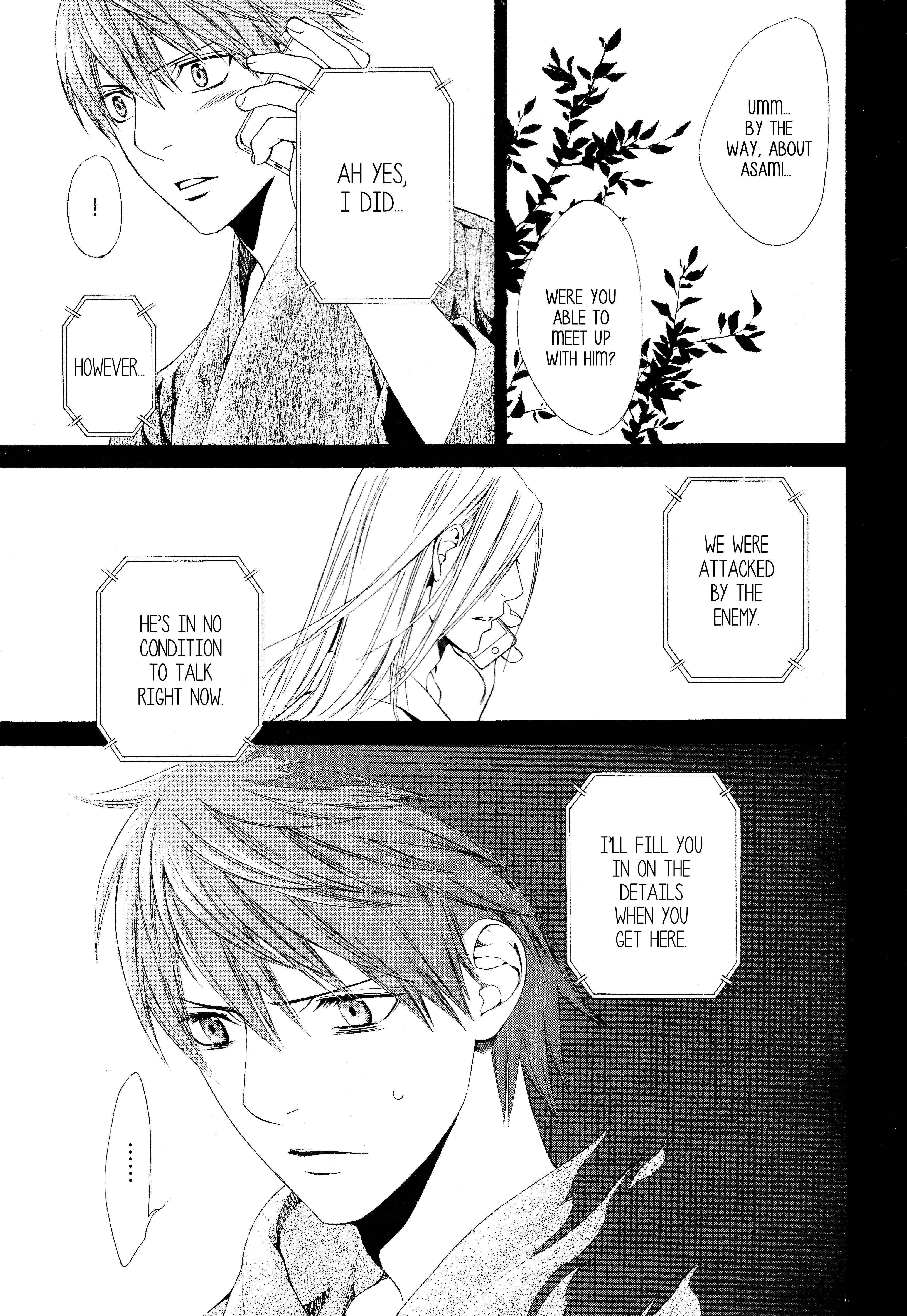 Page 25 Chapter 57 Finder