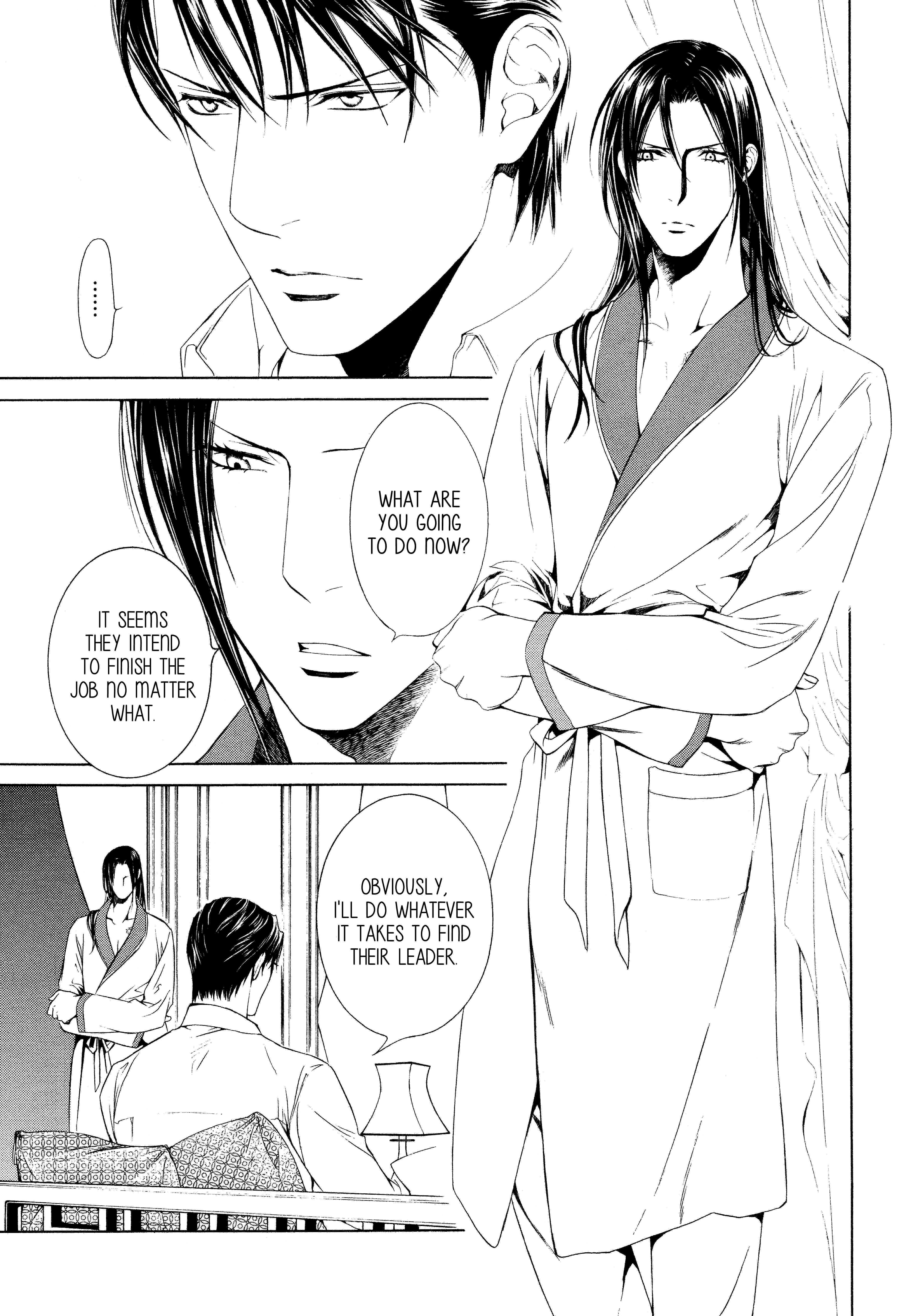Page 3 Chapter 57 Finder