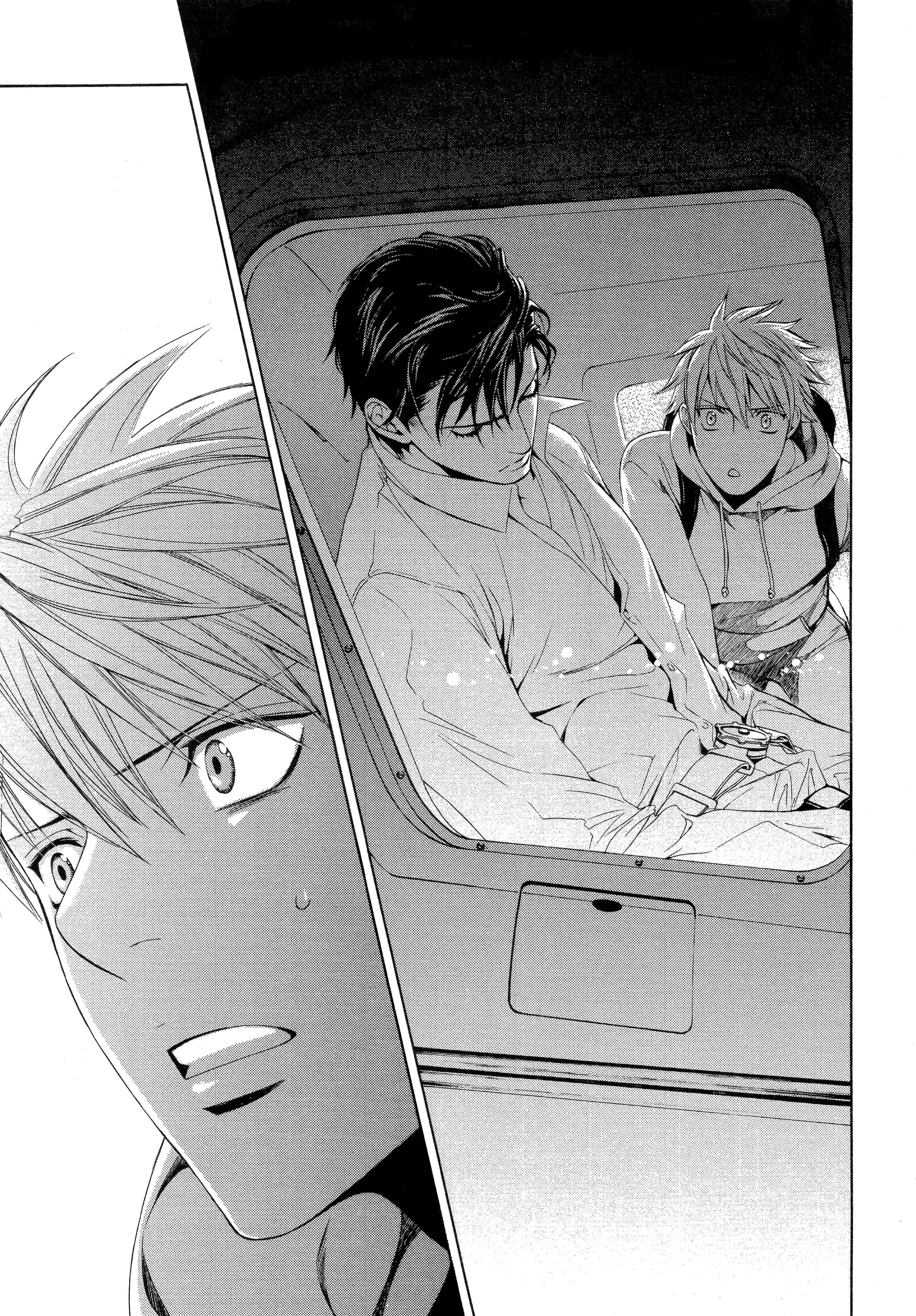 Page 31 Chapter 57 Finder
