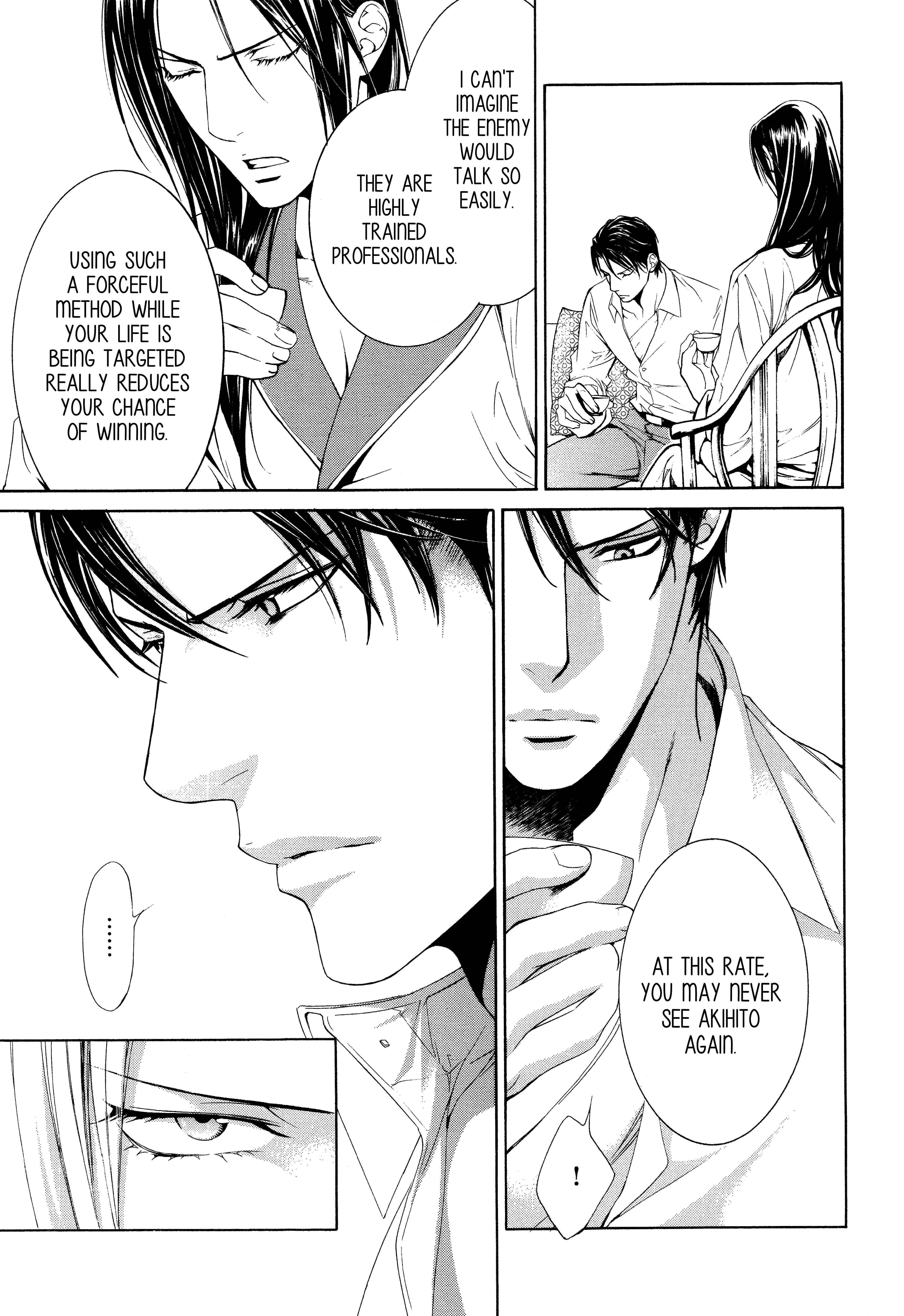 Page 5 Chapter 57 Finder