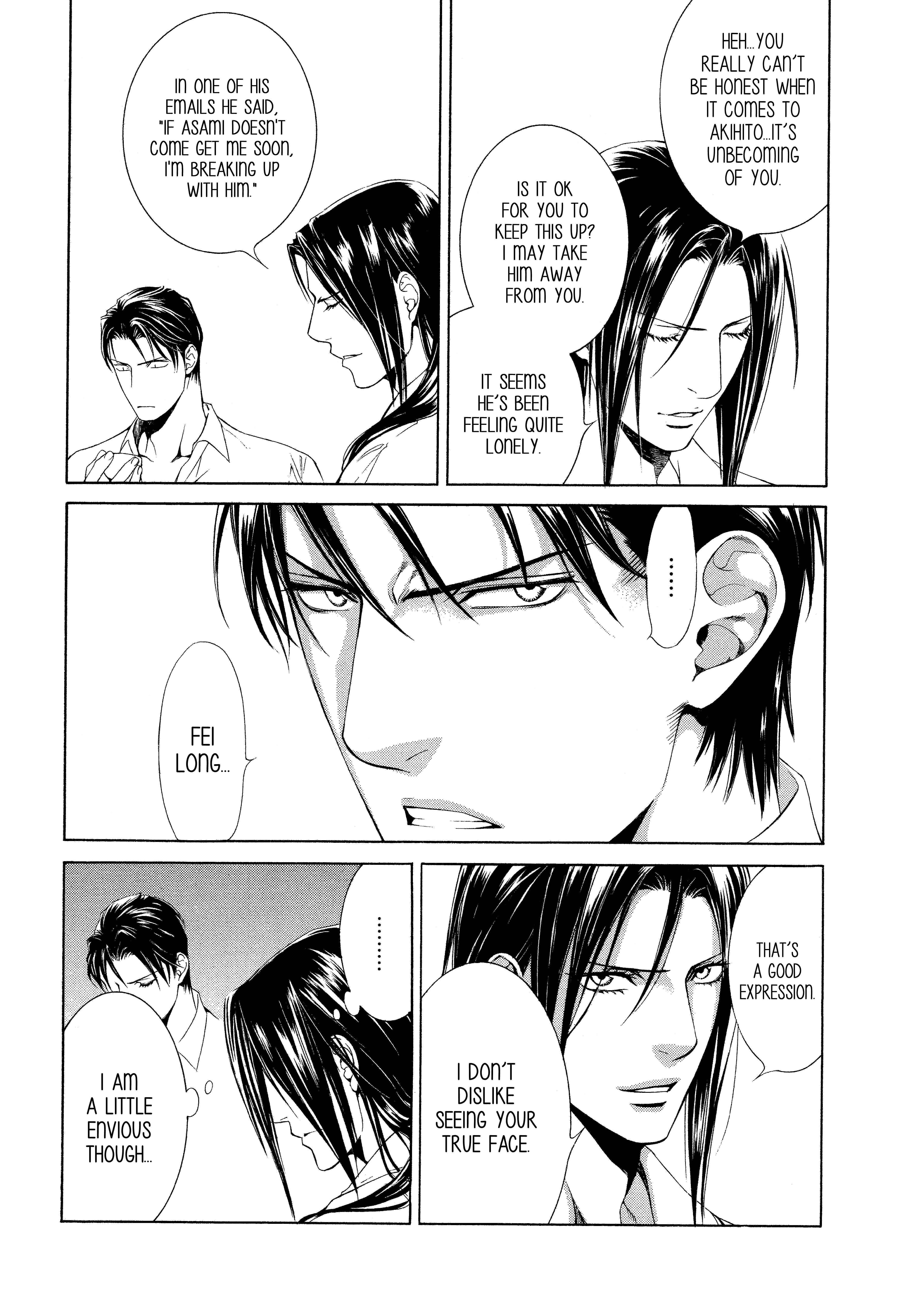 Page 6 Chapter 57 Finder