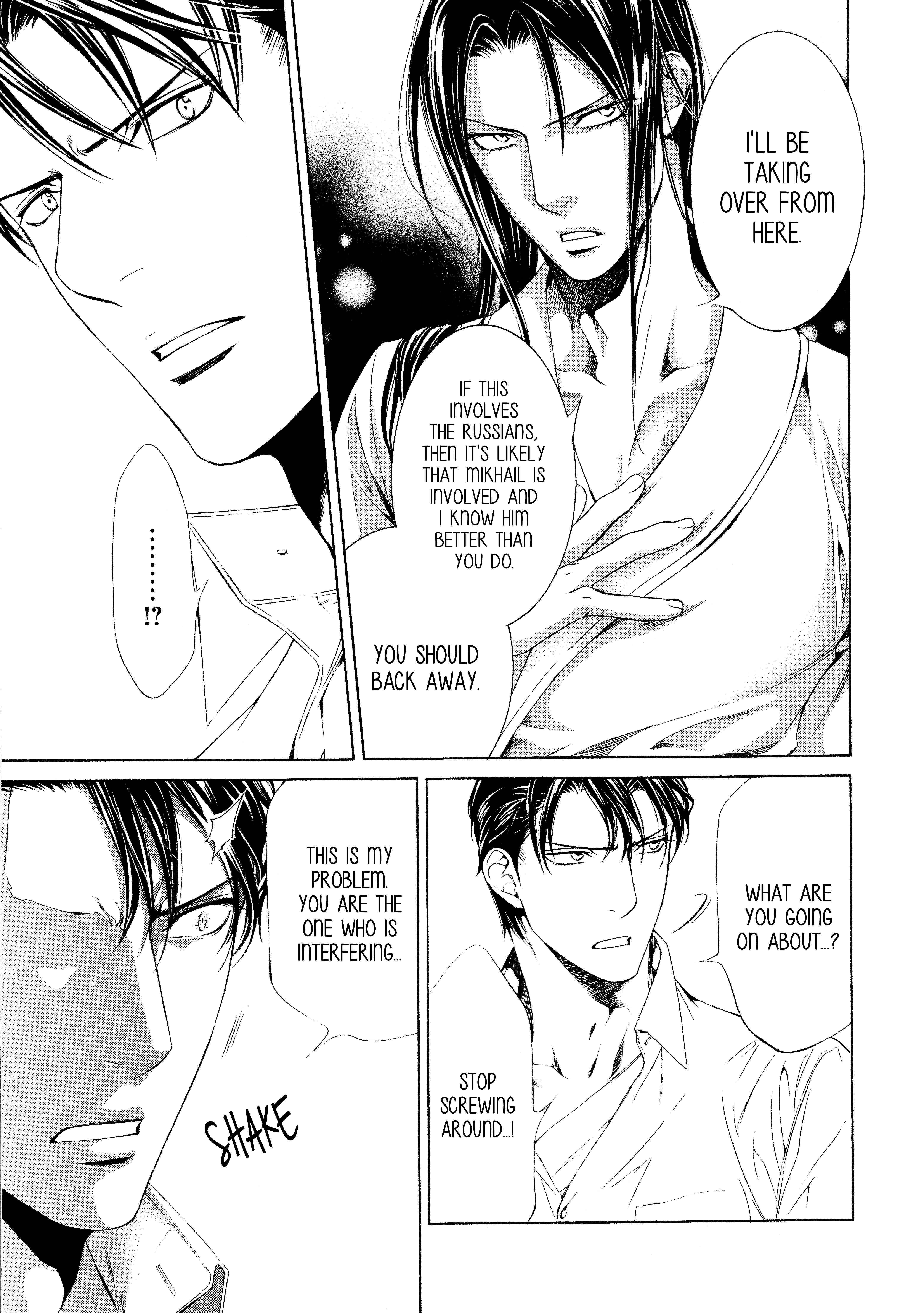 Page 7 Chapter 57 Finder
