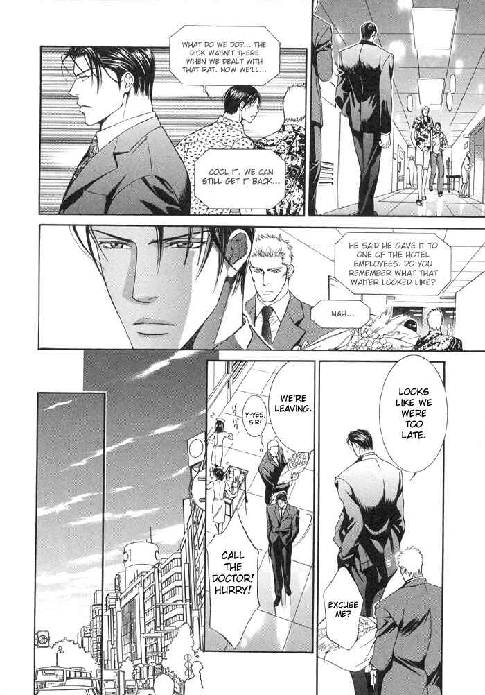 Page 11 Chapter 2 Finder