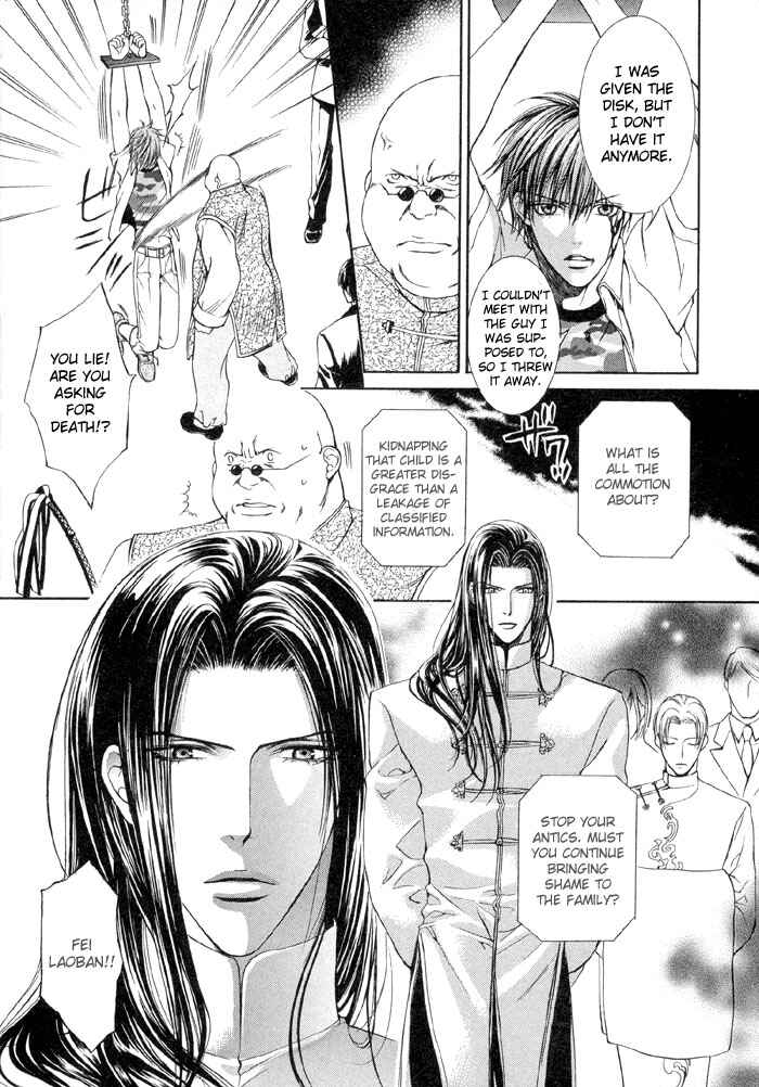Page 17 Chapter 2 Finder