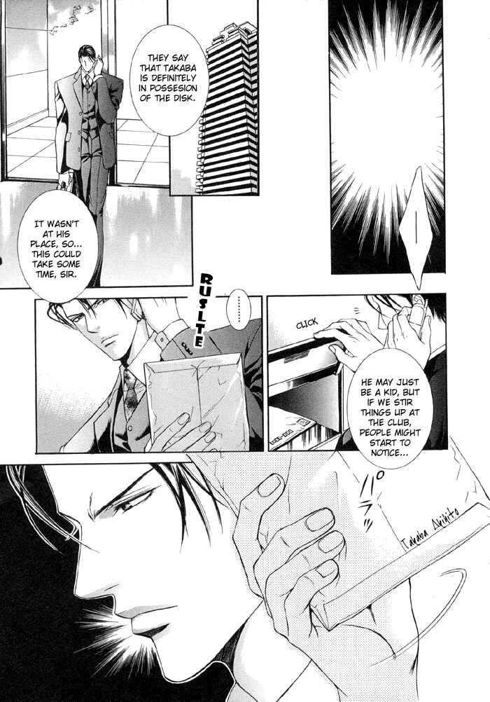 Page 20 Chapter 2 Finder
