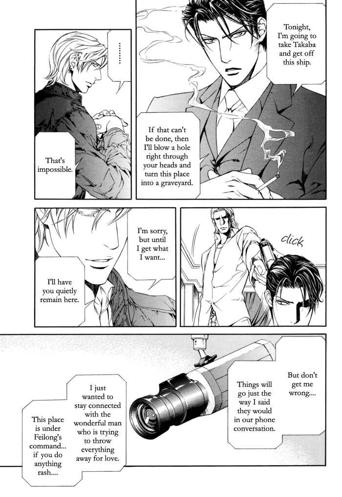 Page 11 Chapter 25 Finder