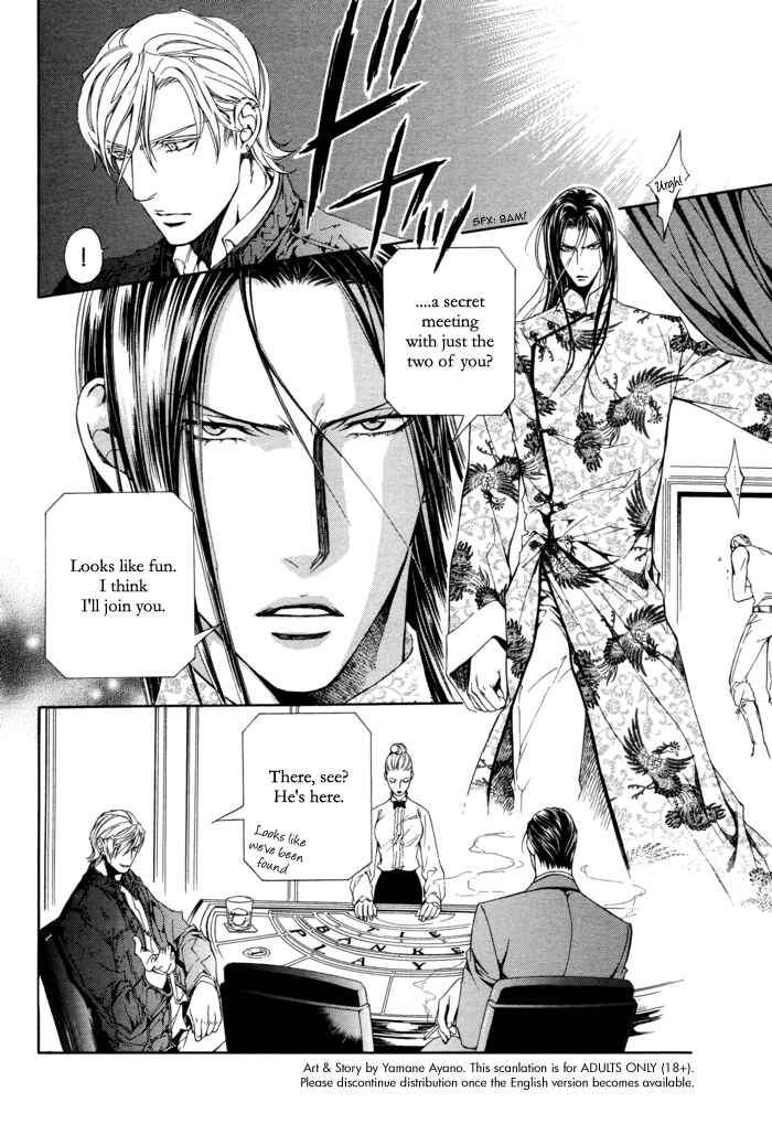 Page 12 Chapter 25 Finder