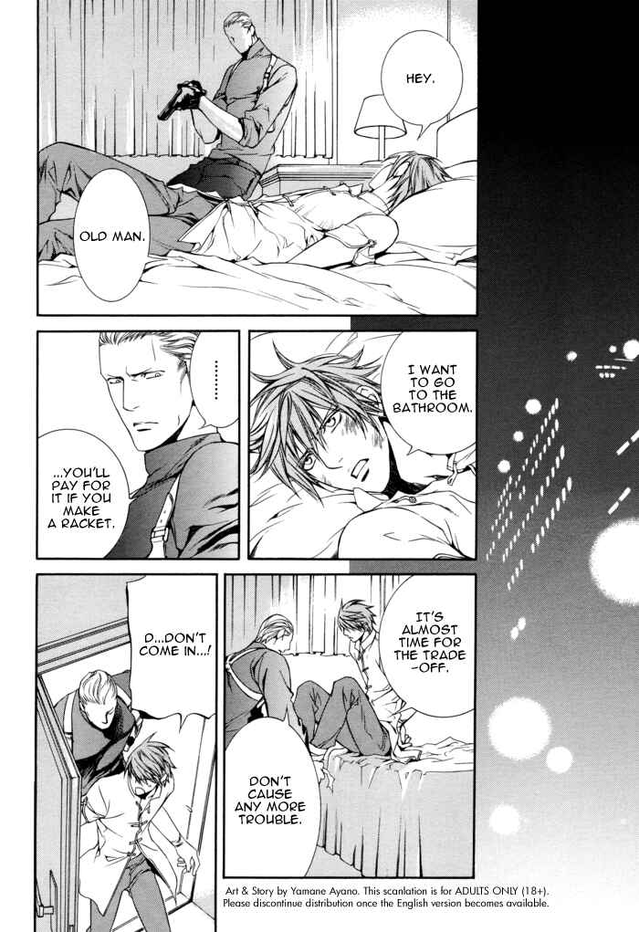 Page 18 Chapter 25 Finder