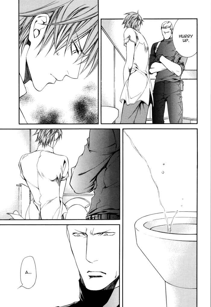 Page 19 Chapter 25 Finder