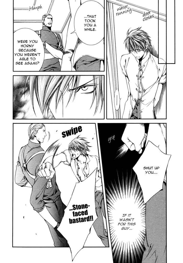 Page 24 Chapter 25 Finder