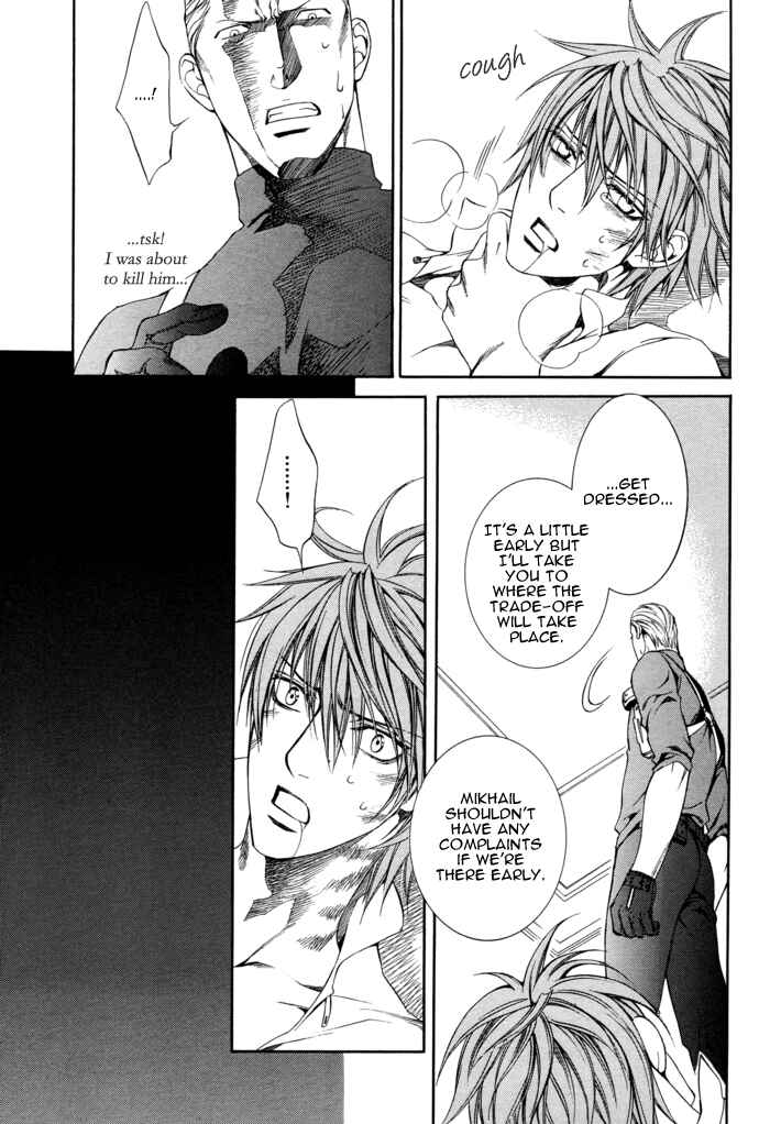 Page 29 Chapter 25 Finder