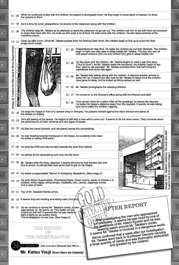 Page 3 Chapter 25 Finder