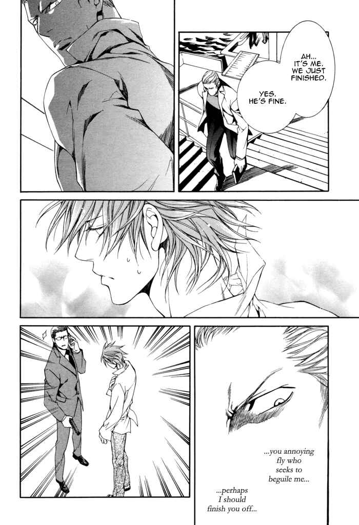 Page 32 Chapter 25 Finder