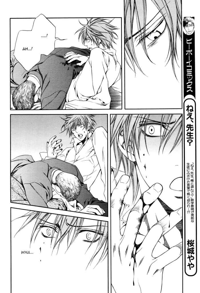 Page 34 Chapter 25 Finder