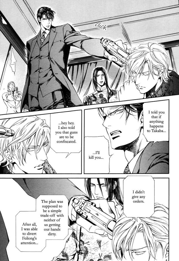 Page 35 Chapter 25 Finder