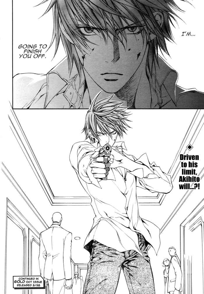 Page 38 Chapter 25 Finder