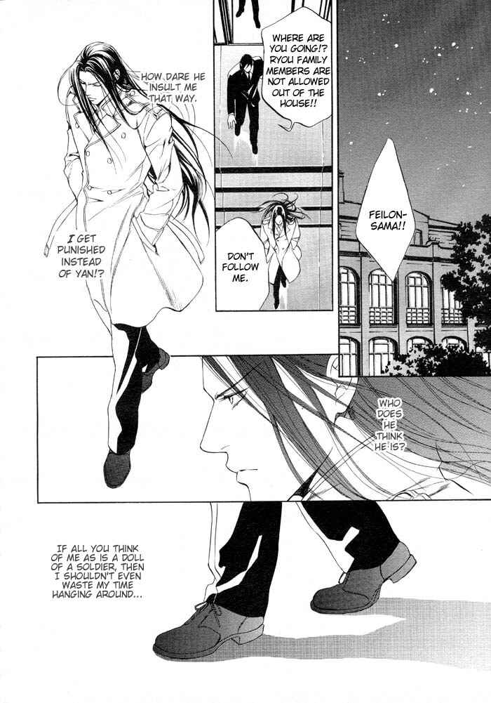 Page 8 Chapter 6 Finder