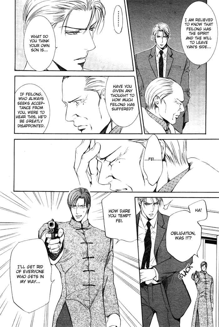 Page 16 Chapter 8 Finder