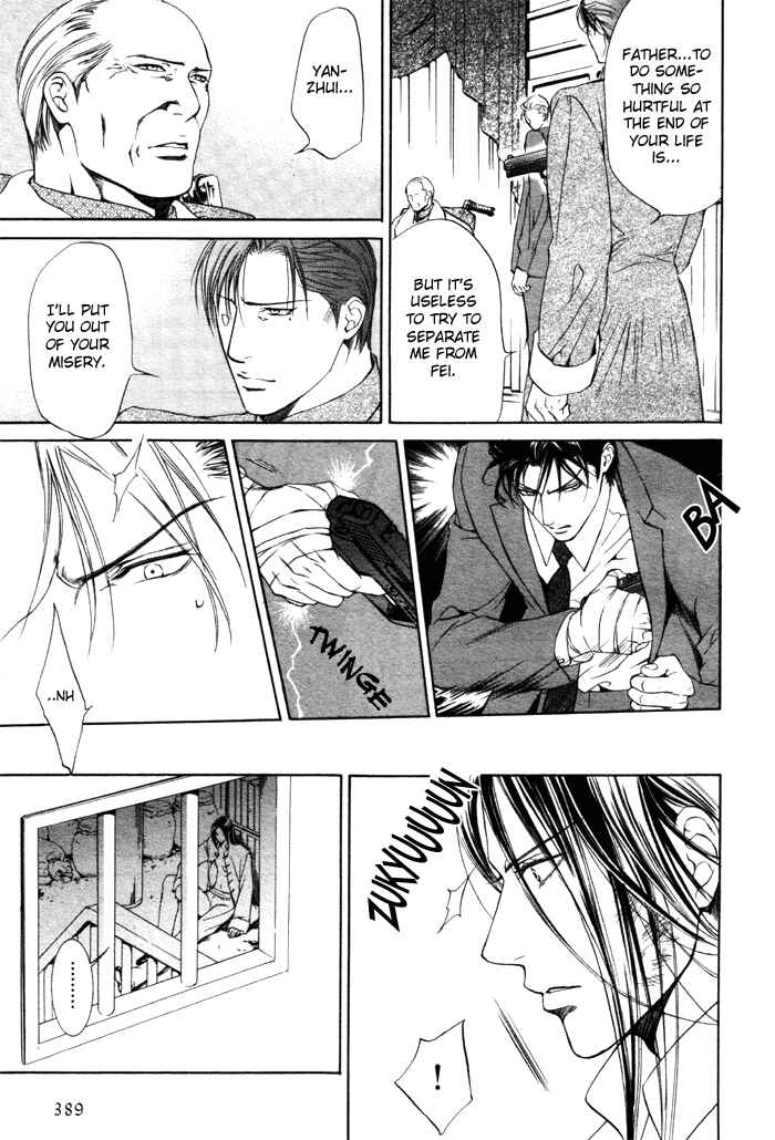 Page 17 Chapter 8 Finder