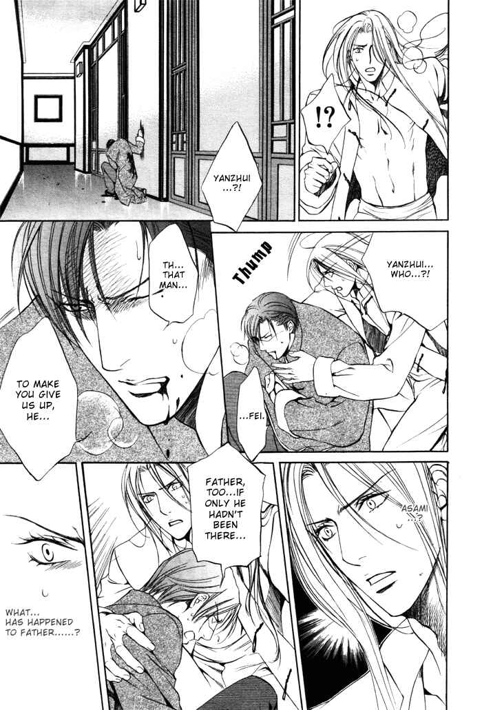 Page 19 Chapter 8 Finder