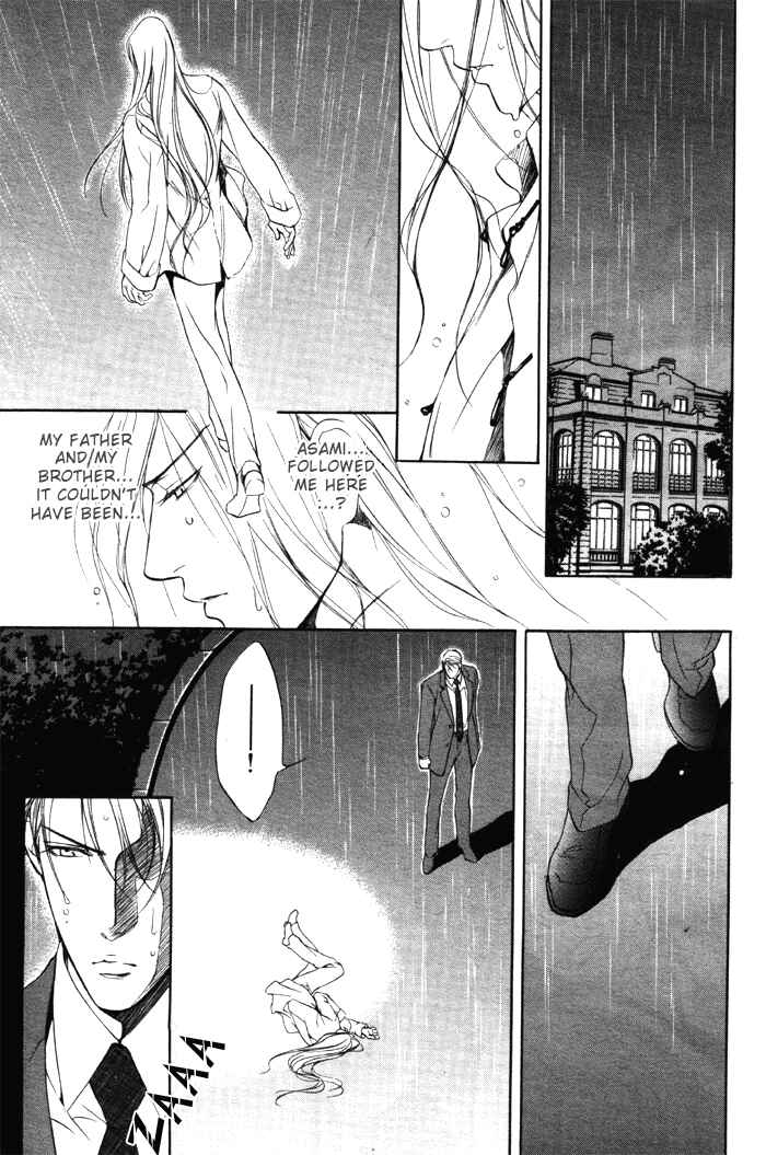 Page 23 Chapter 8 Finder