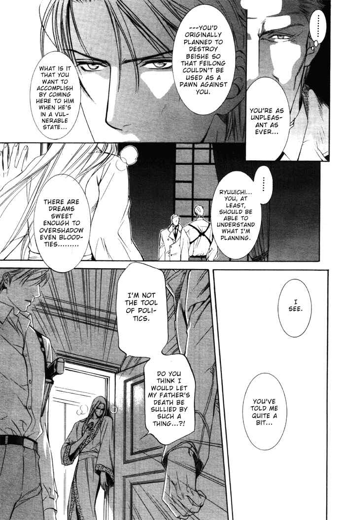 Page 27 Chapter 8 Finder