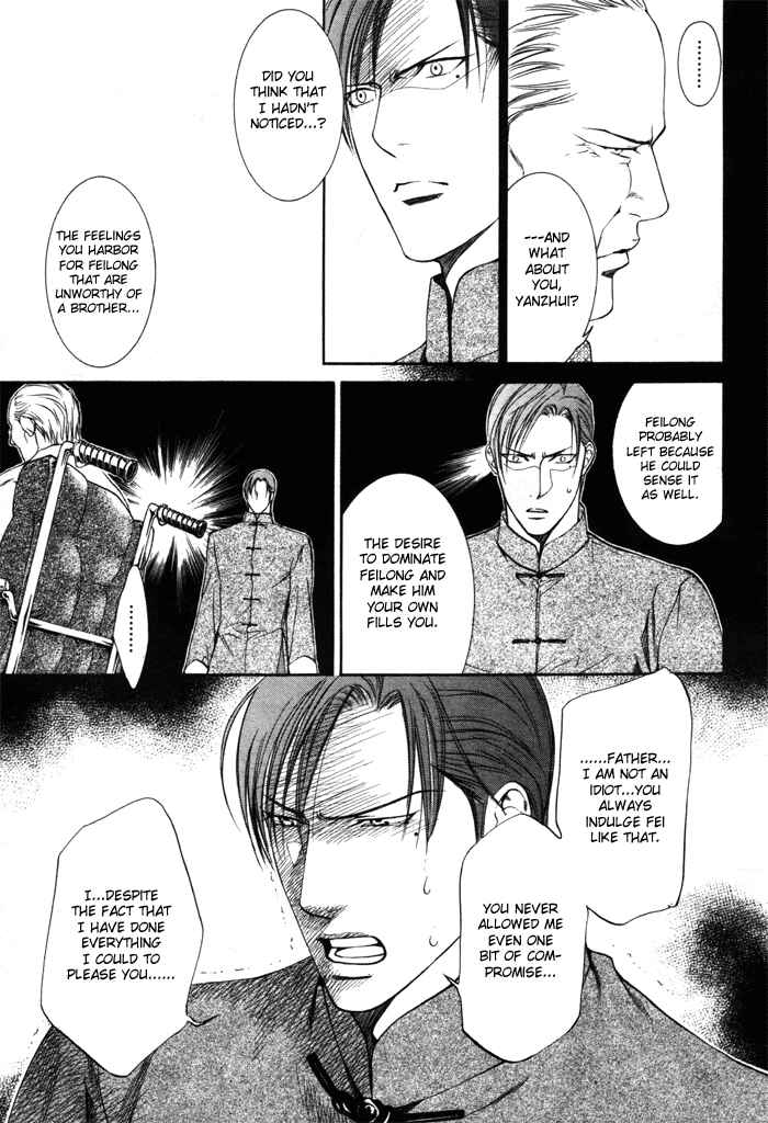Page 3 Chapter 8 Finder
