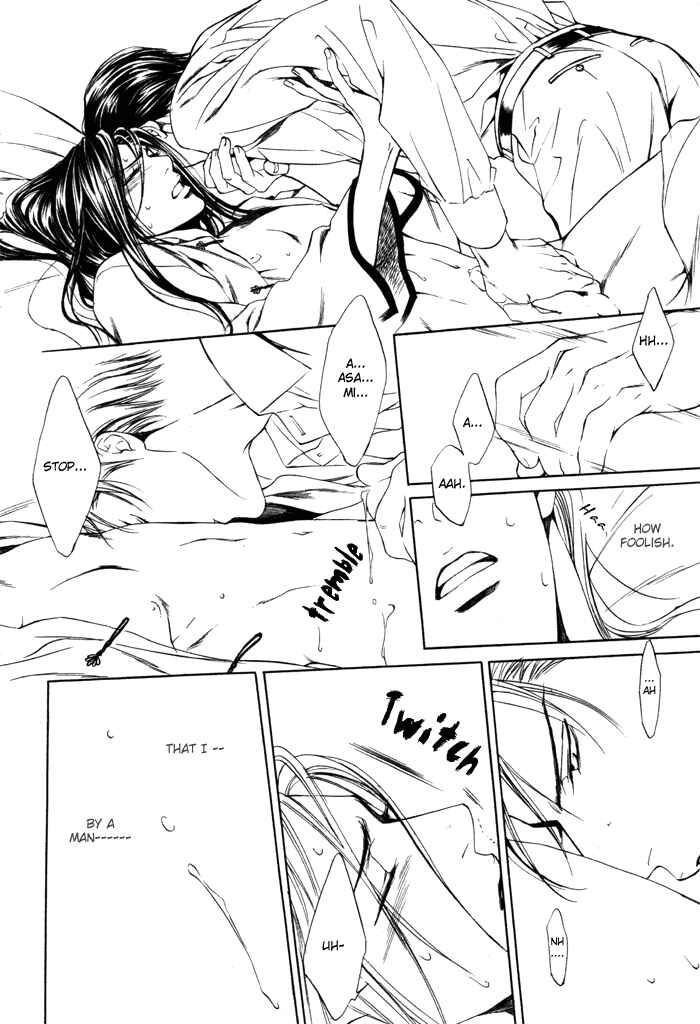 Page 8 Chapter 8 Finder