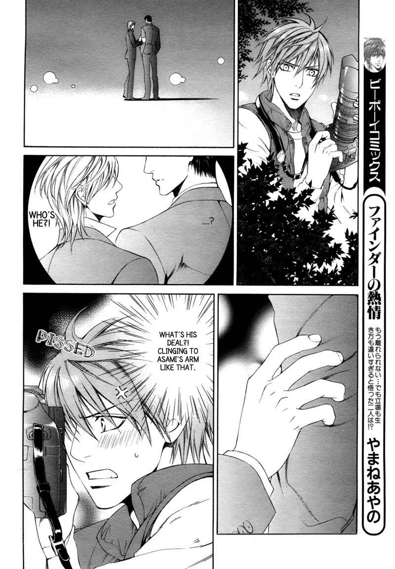 Page 13 Chapter 33 Finder