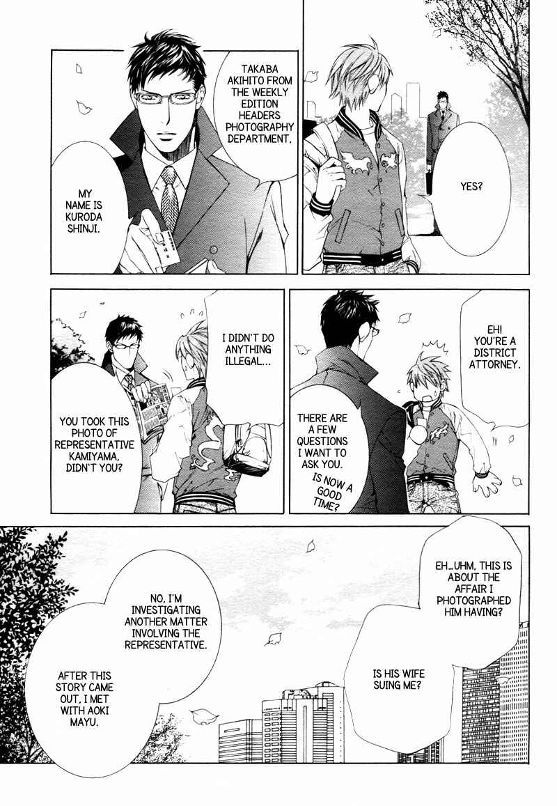 Page 22 Chapter 33 Finder