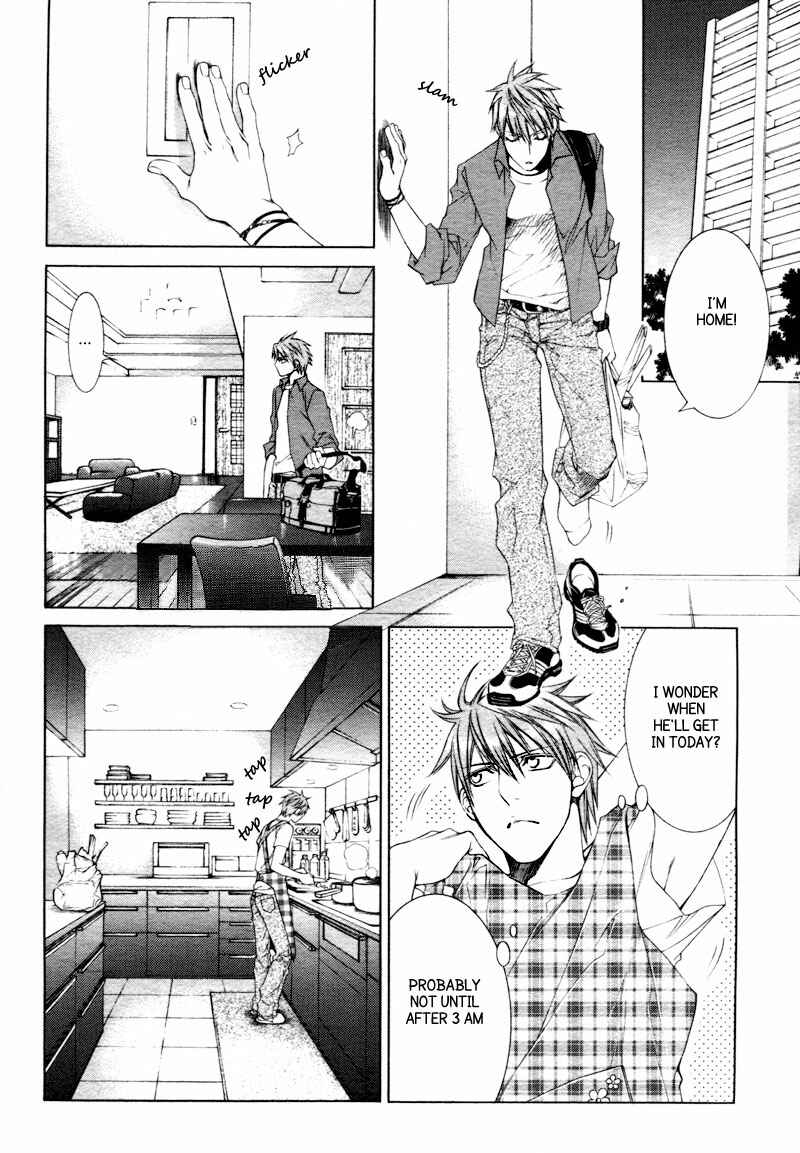 Page 7 Chapter 33 Finder