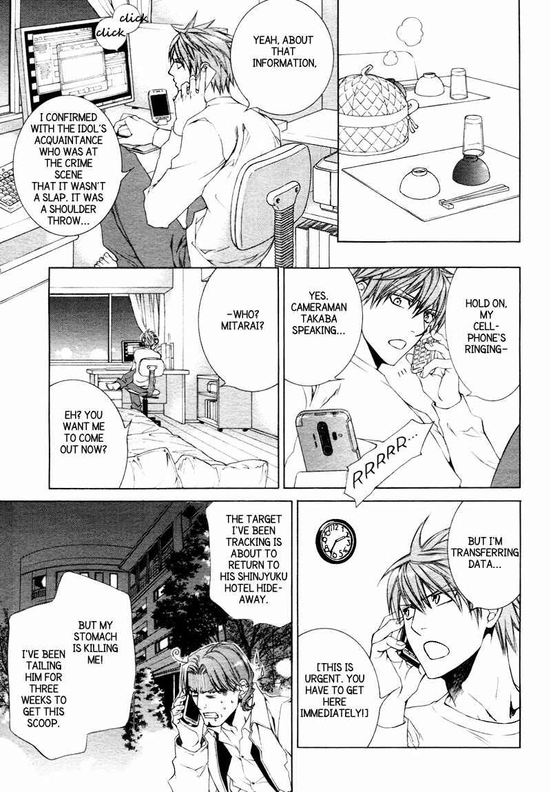 Page 8 Chapter 33 Finder