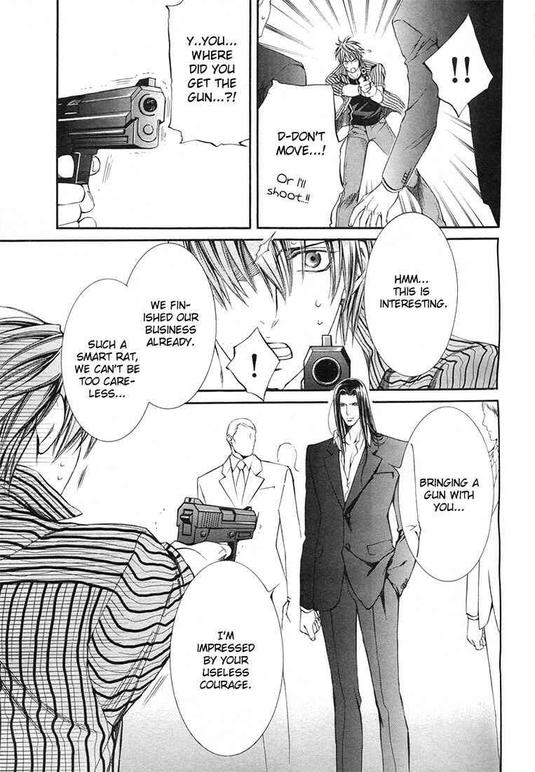 Page 11 Chapter 13 Finder
