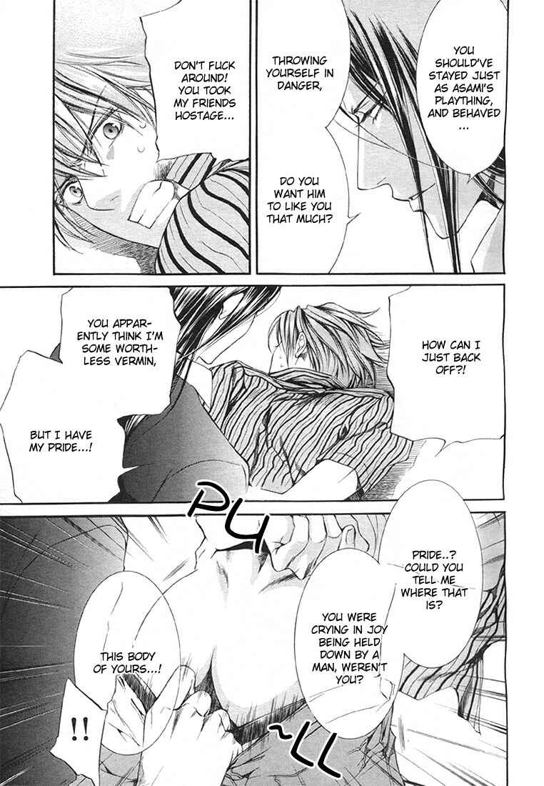 Page 15 Chapter 13 Finder