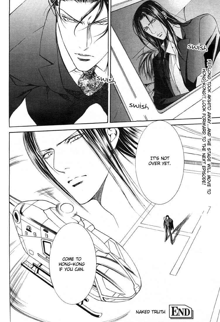 Page 34 Chapter 13 Finder