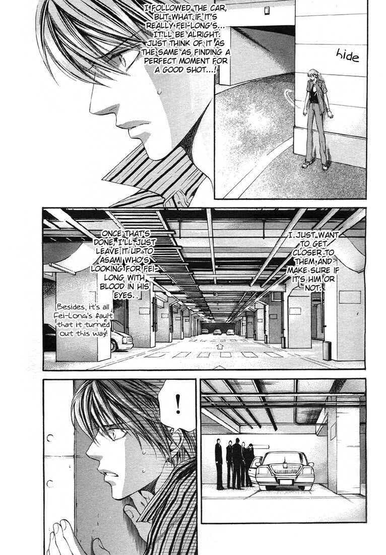 Page 5 Chapter 13 Finder