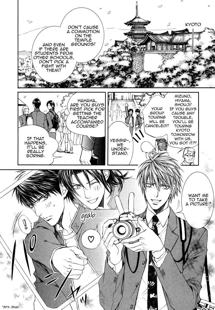 Page 10 Chapter 32.5 Finder