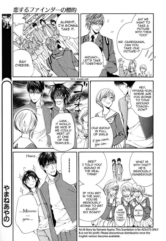 Page 11 Chapter 32.5 Finder