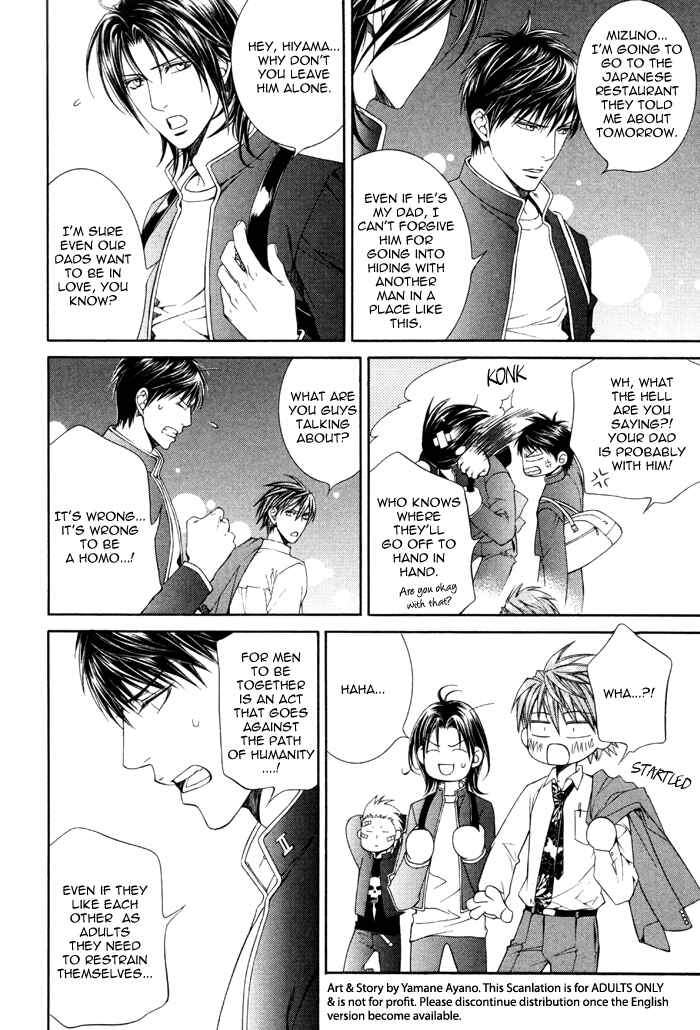 Page 20 Chapter 32.5 Finder
