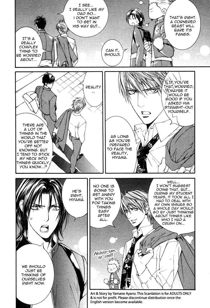 Page 22 Chapter 32.5 Finder