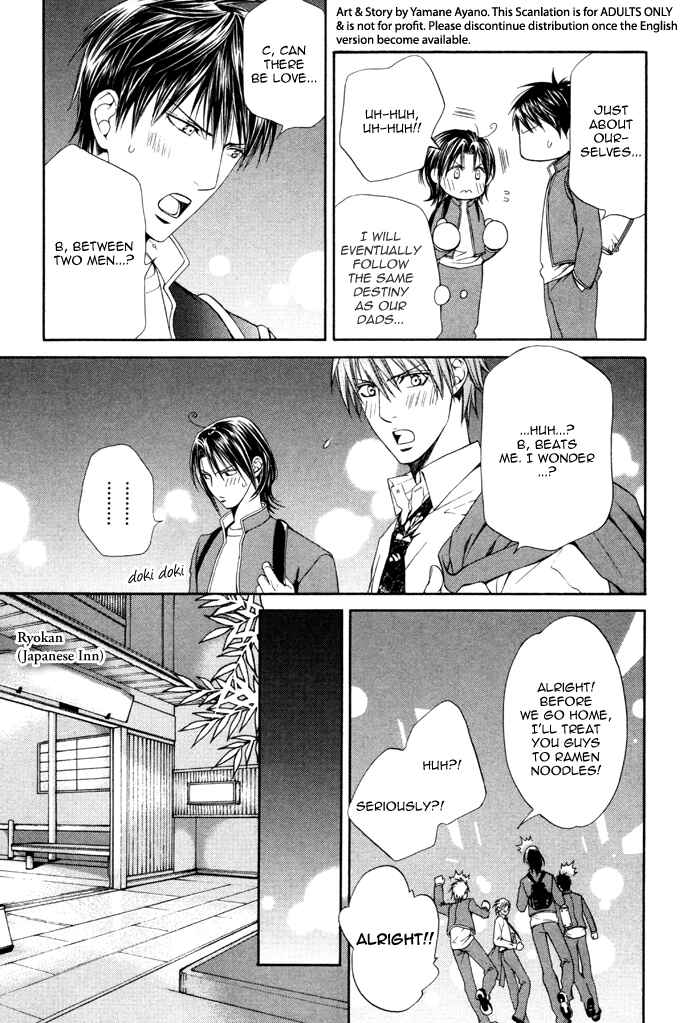 Page 23 Chapter 32.5 Finder