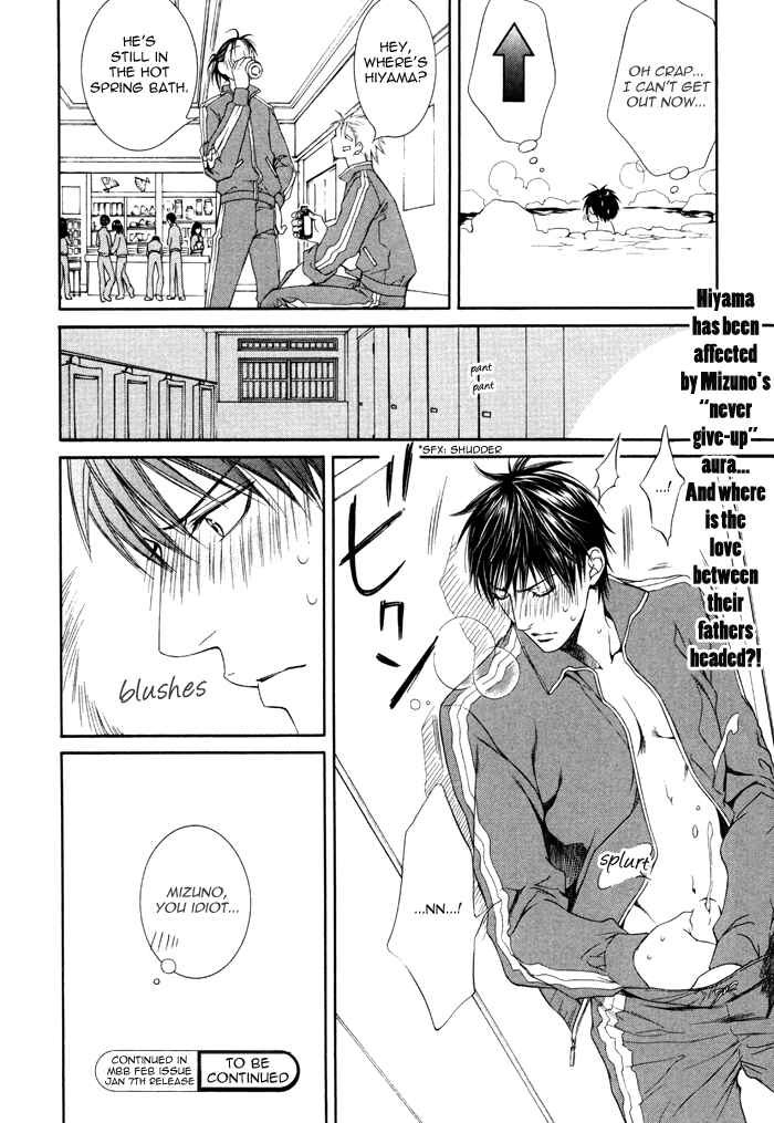 Page 28 Chapter 32.5 Finder