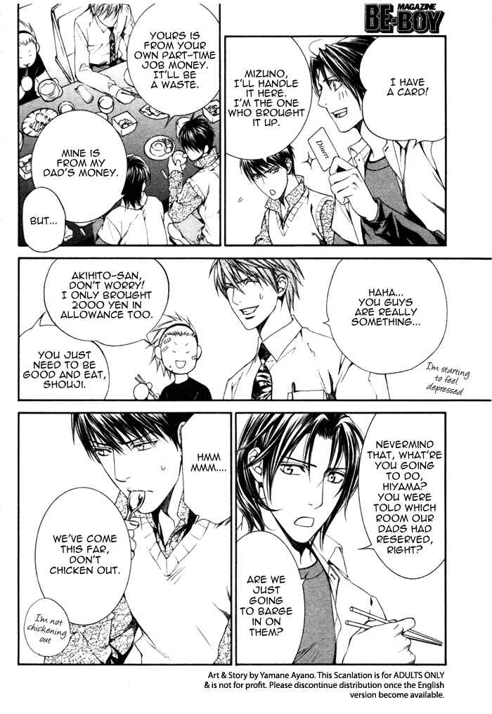 Page 36 Chapter 32.5 Finder