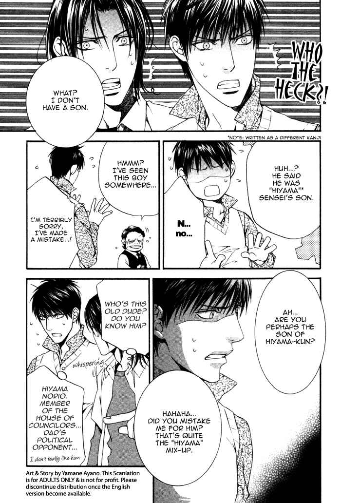 Page 41 Chapter 32.5 Finder
