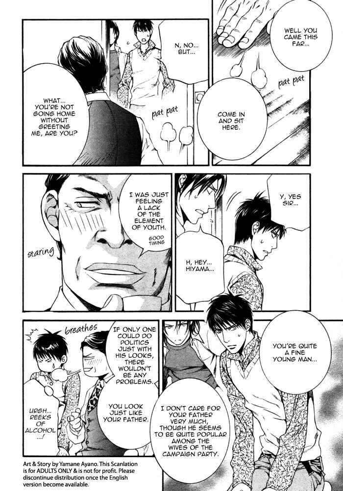 Page 42 Chapter 32.5 Finder