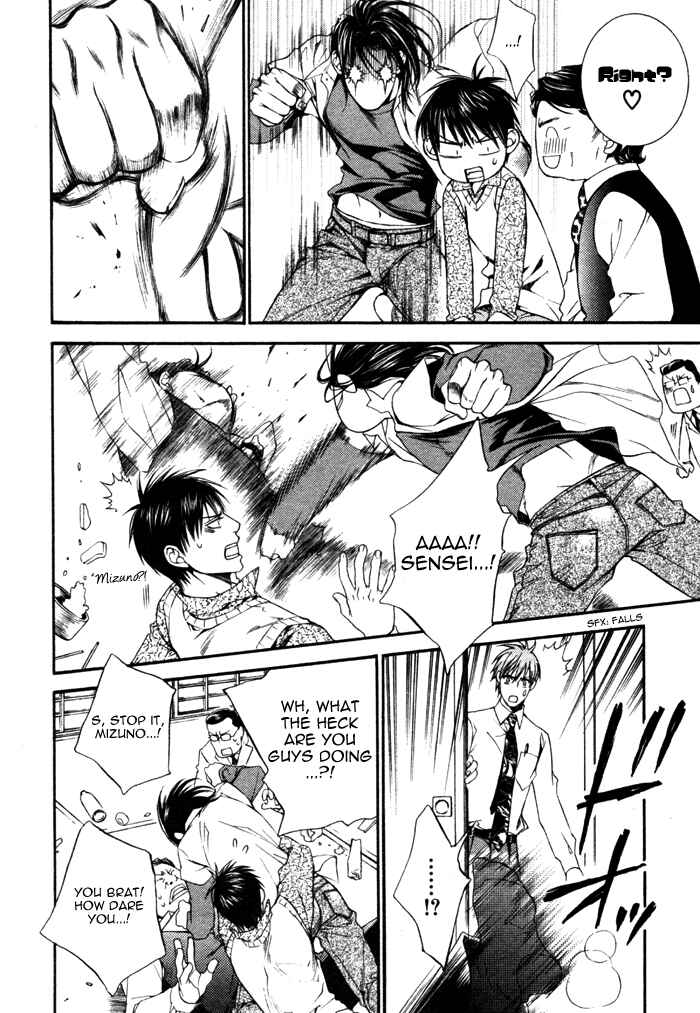 Page 44 Chapter 32.5 Finder